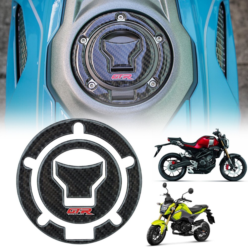 3D CARBON OIL TANK COVER FUEL GAS CAP STICKER GTR FOR CB 150R CBR 650F MSX 125SF