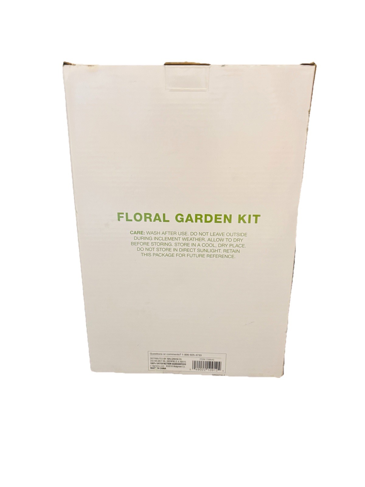 2018 Garden Party Floral Garden Kit 2 Pc Spade & Rake NEW (I)