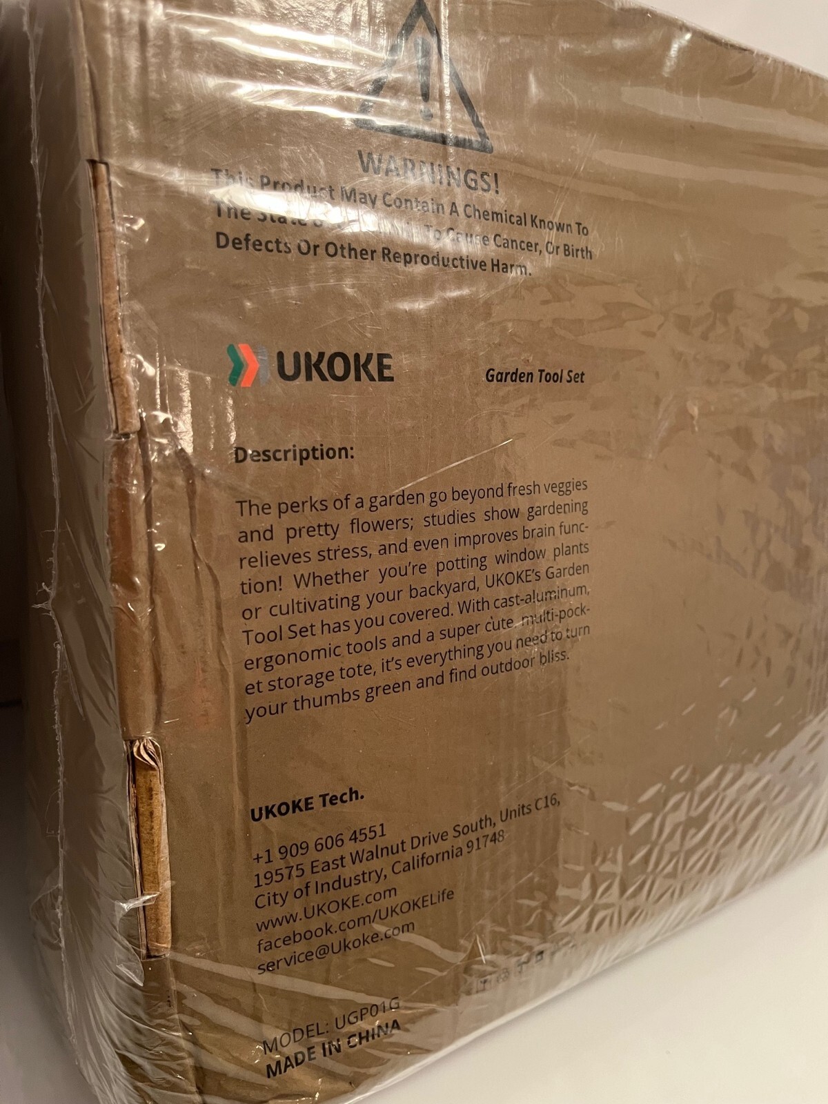 Ukoke 7 Piece Garden Tool Set New in Package