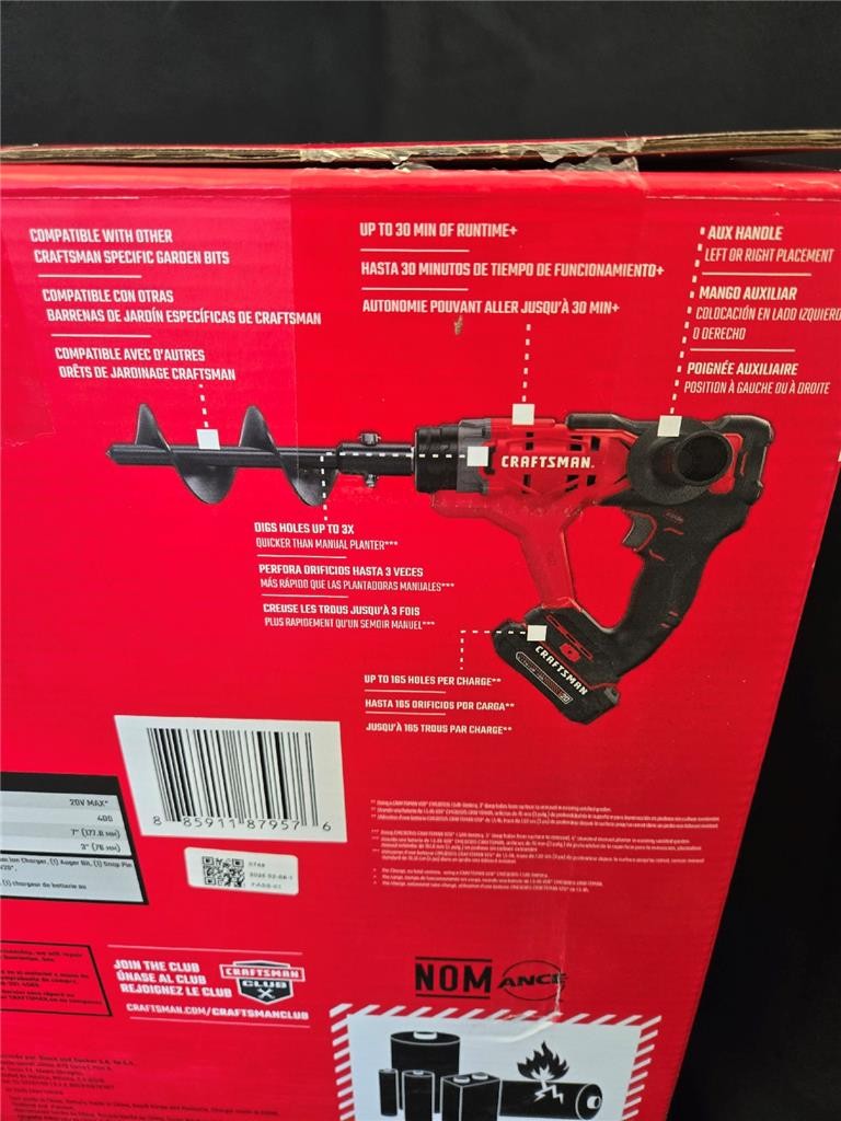 = Craftsman Cordless Multi Use Garden Tool Kit V20 CMCA320C1 Includes Battery