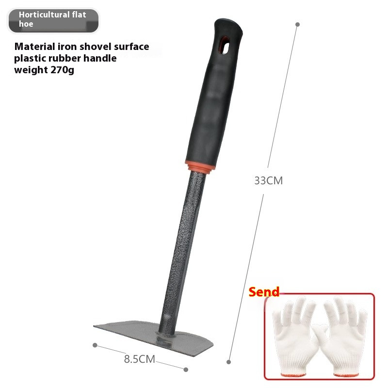 Flower Planting Small Planting Vegetable Catching Shovel Gardening Hoe Tool