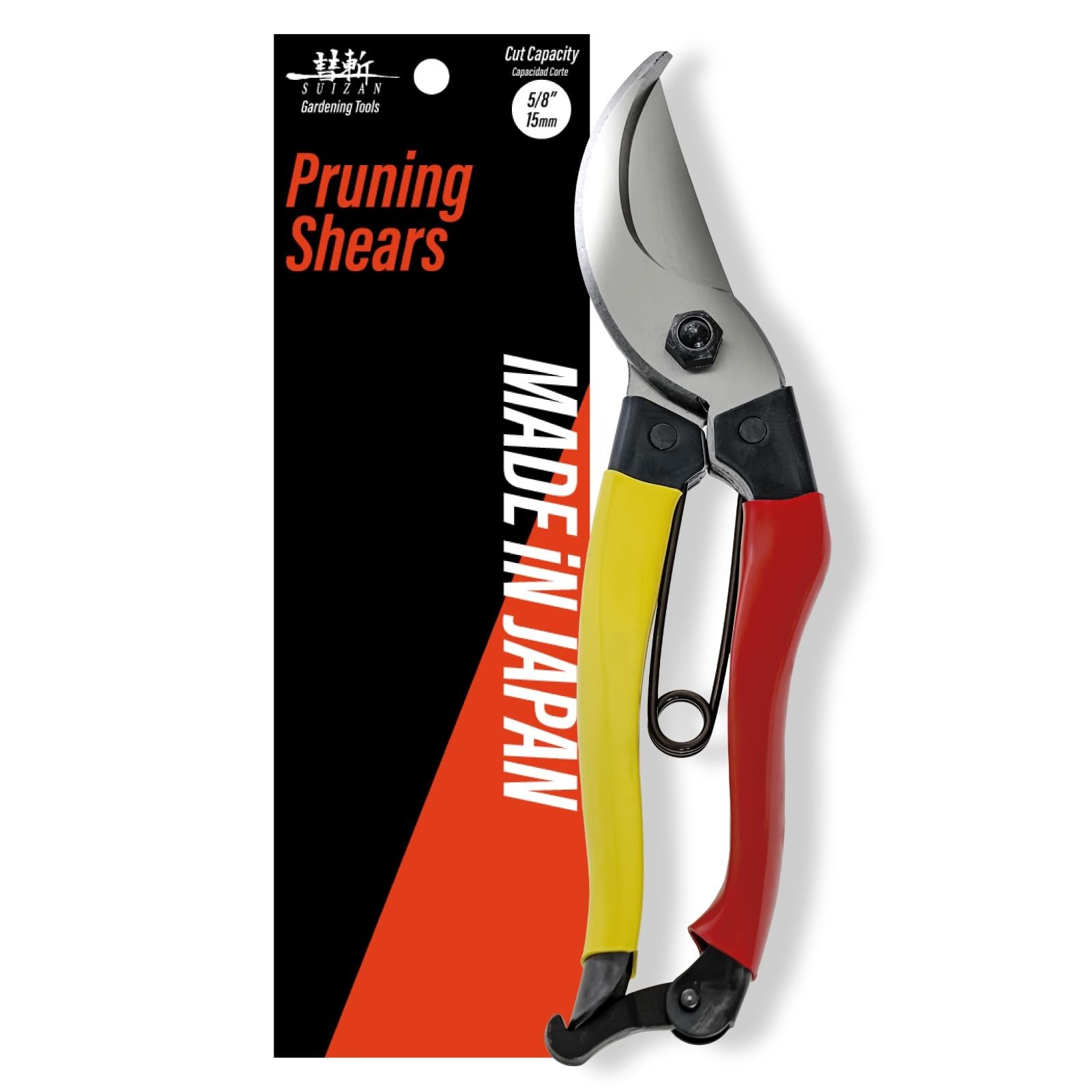 SUIZAN Bypass Pruning Shears 8” – Professional Japanese Hand Pruners Garde