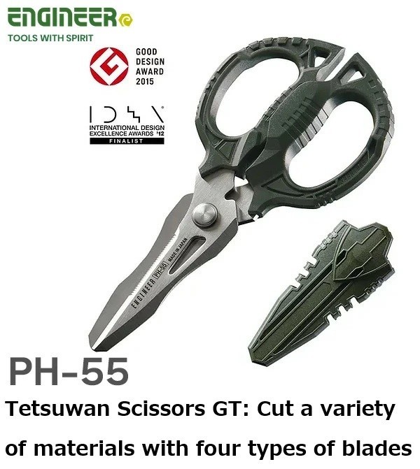 ENGINEER PH-55 Tetsuwan GT 4-in-1 Heavy Duty Scissors Wire Cutter EDC Japan