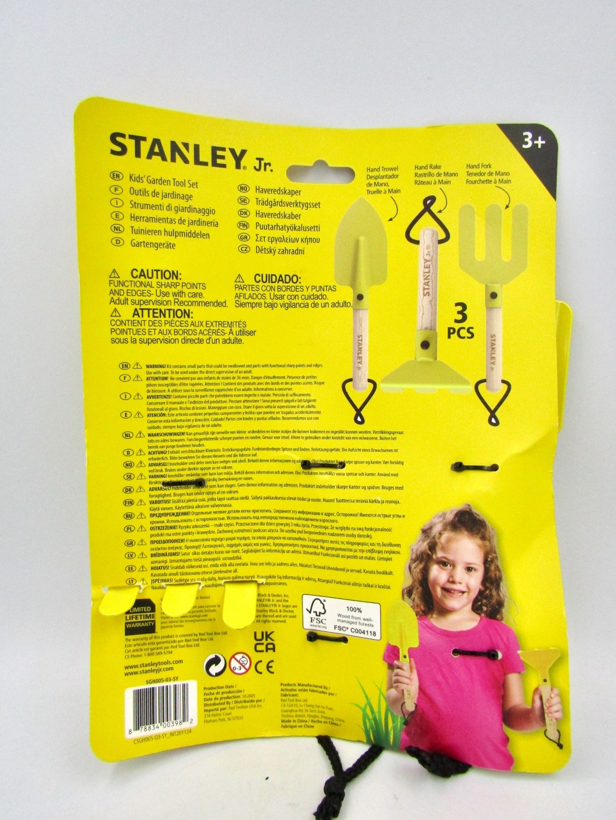 STANLEY Jr. Kid’s Garden Tool Set – Yellow – 3 pcs – NEW