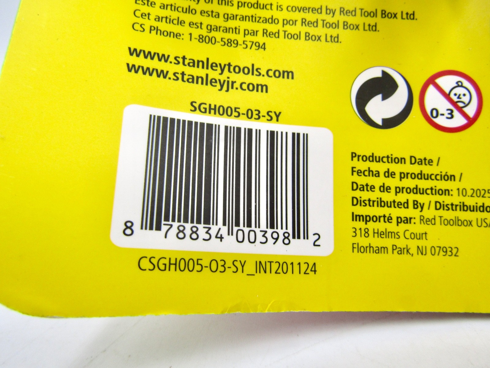 STANLEY Jr. Kid’s Garden Tool Set – Yellow – 3 pcs – NEW
