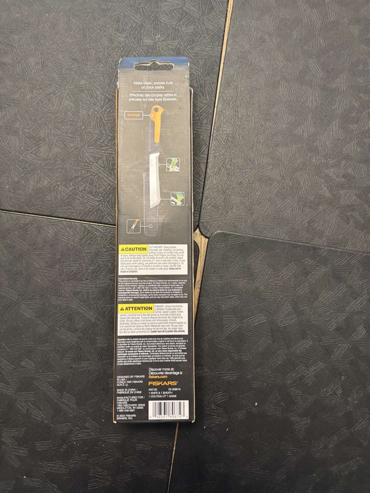 Fiskars harvesting Knife with sheath great for trimming vegtables