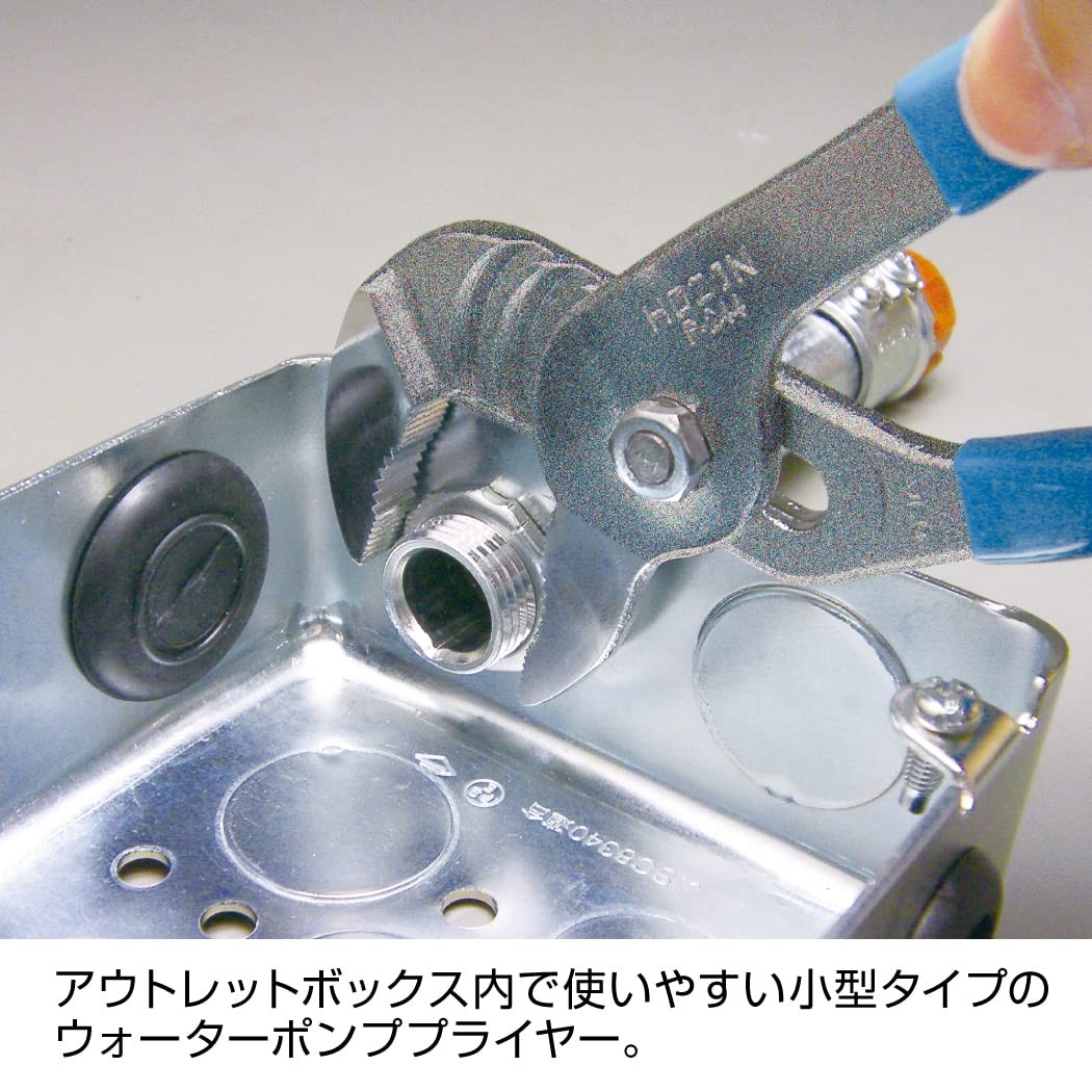 HOZAN DK-11 P-958 Tool Set for First-Class Electrician Skills Test