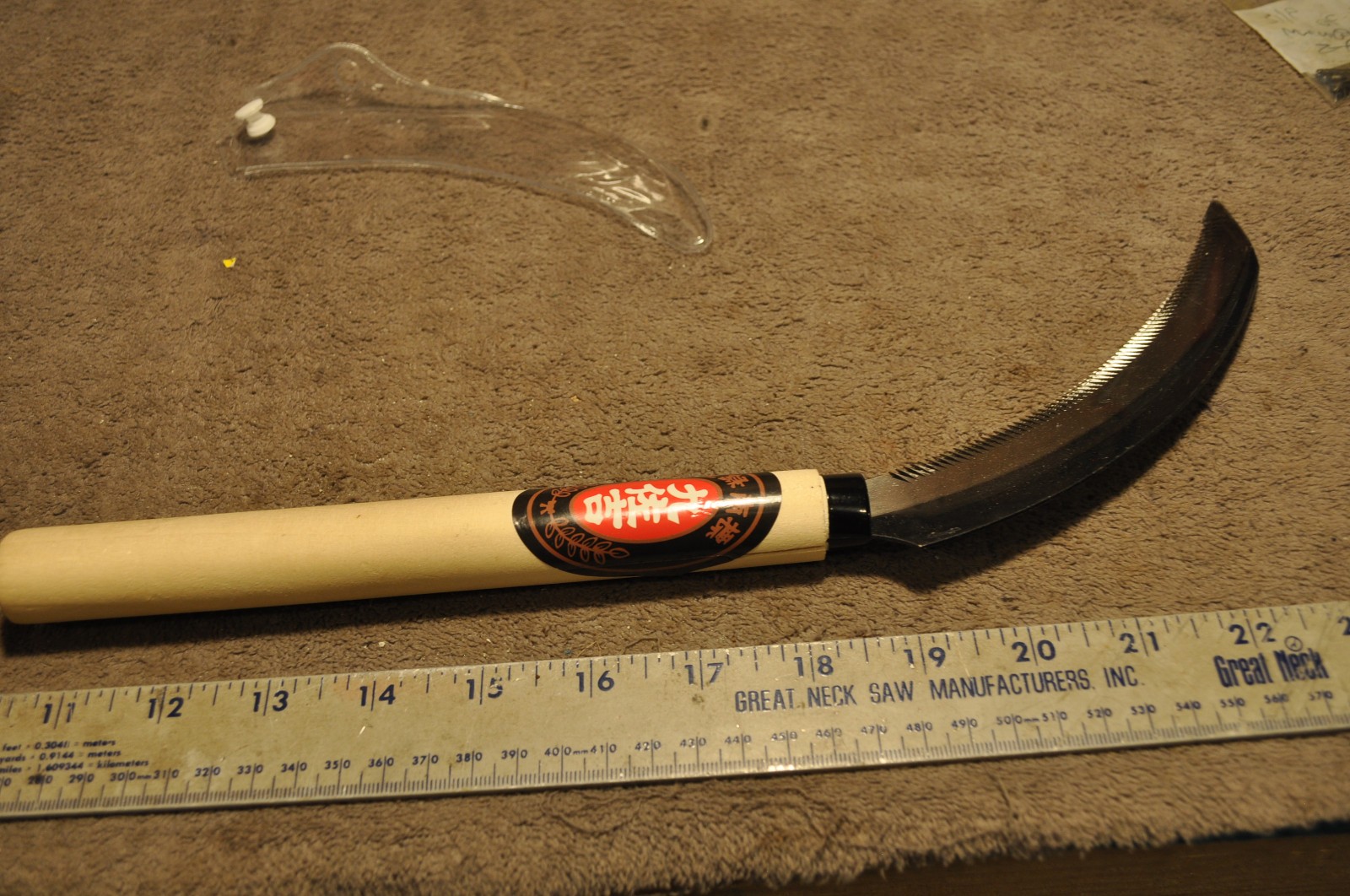 Chinese Hooked Garden Harvesting Tool, New never used, see pictures
