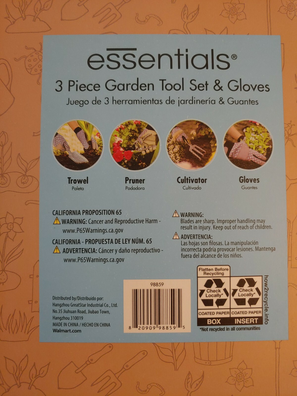 Essentials 3-piece Garden Tools Set Bonus Gloves Trowel, Pruner, Cultivator New