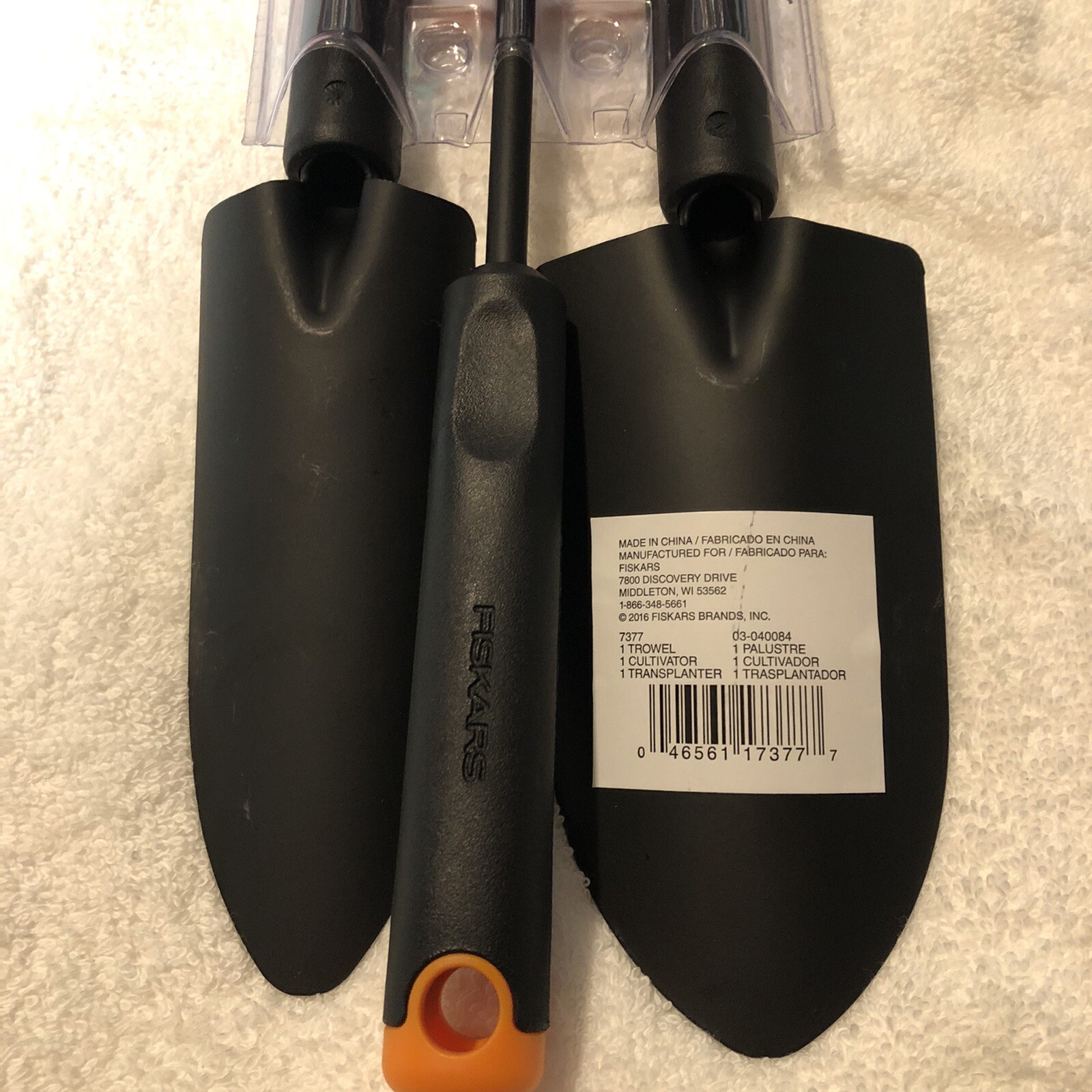 Fiskars Garden Tool Set 3 Piece Black Trowel + Cultivator + Transplanter