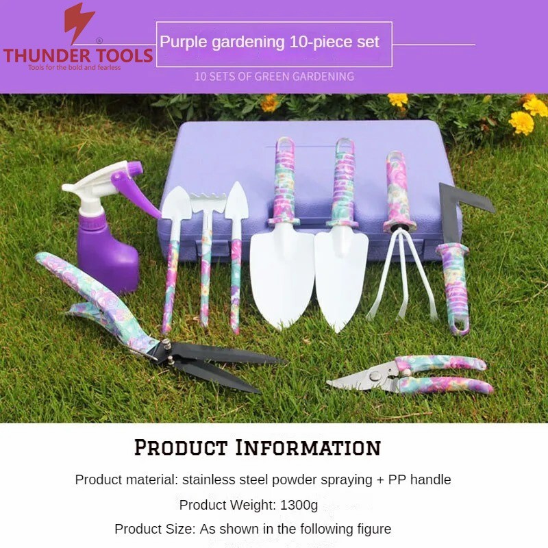 Thunder Tools 10pcs Garden Tool Set Gardening Tools Gift Kit Non-Slip Handle