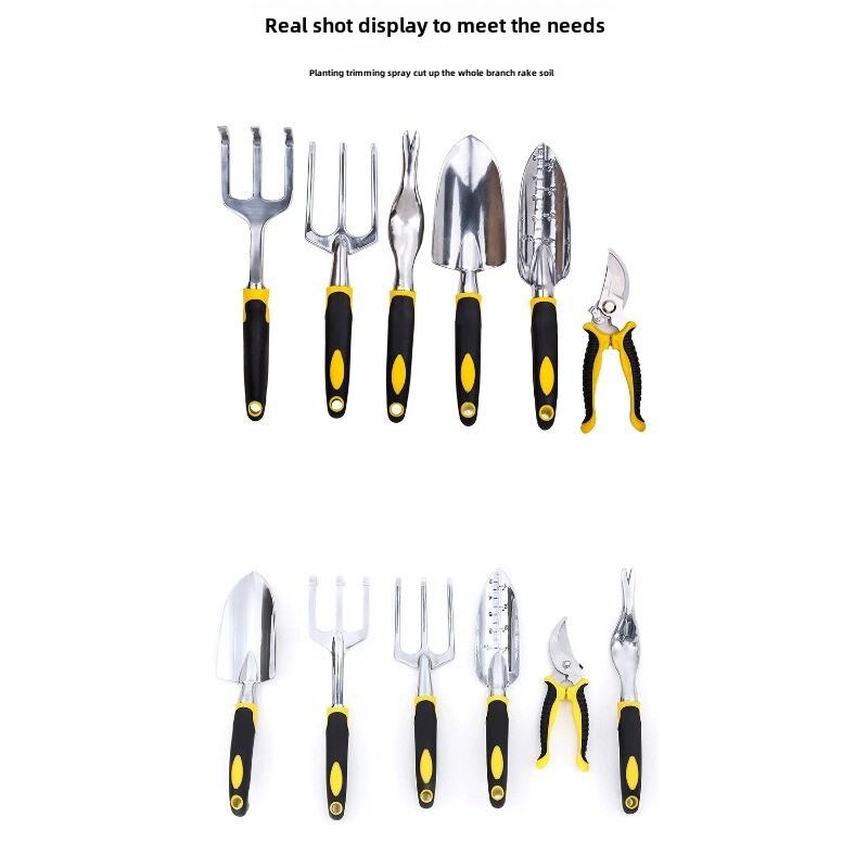 Home garden hardware tool kit Gardening combination set Pruning scissors shovel