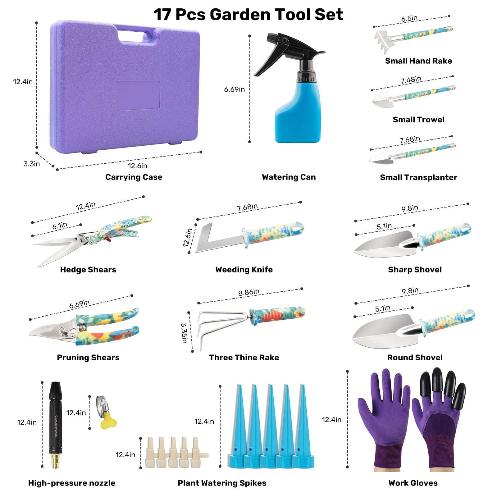 17Piece Stainless Steel Garden Tool Set Floral Print Gardening Kit
