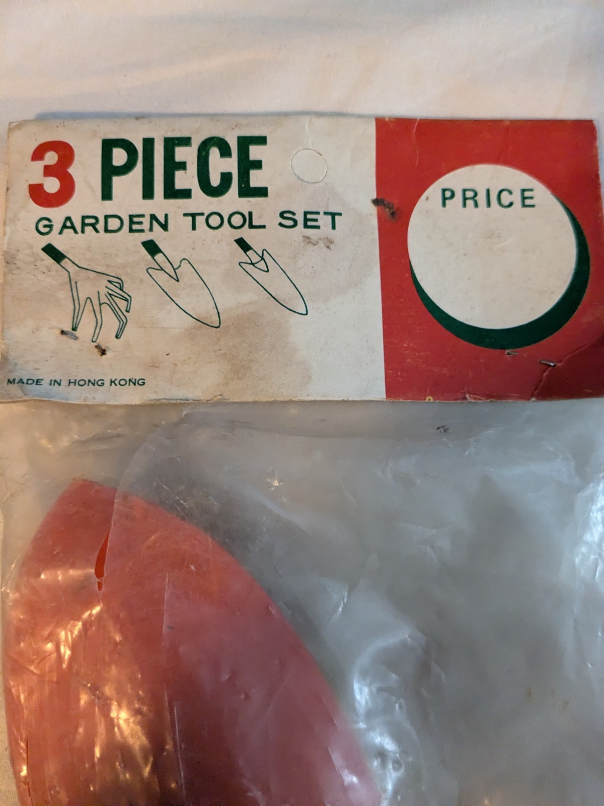 2×3-Piece Garden Tool Set: Trowel, Shovel & Cultivator, Painted. Made Hong Kong