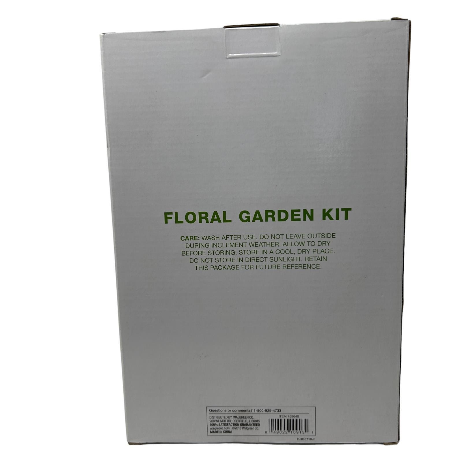 Shovel & Rake Metal Mother’s Day Gift Gardener Floral Garden Kit 2 piece Set