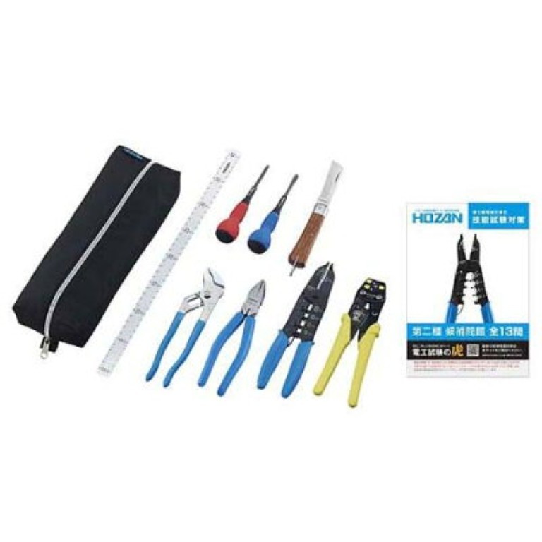 HOZAN DK-28 Tool Kit Maintenance Set Precision Electronics Tools Made in Japan