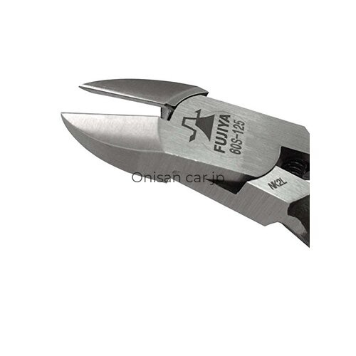 NEW Fujiya Standard Nippers with Spring 125mm 60S-125JP