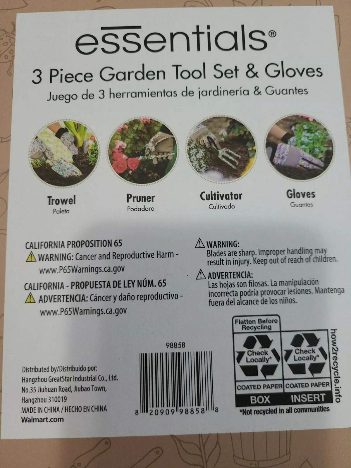 Essentials 3-piece Garden Tools Set Bonus Gloves Trowel, Pruner, Cultivator New