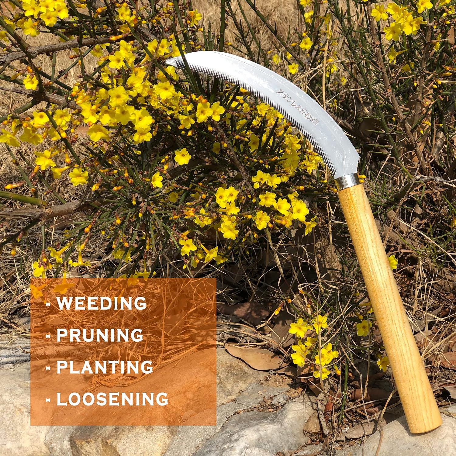 Grass Sickle Hoe Gardening Handheld Tool Weeding Tools for Garden (Yellow) | Jap