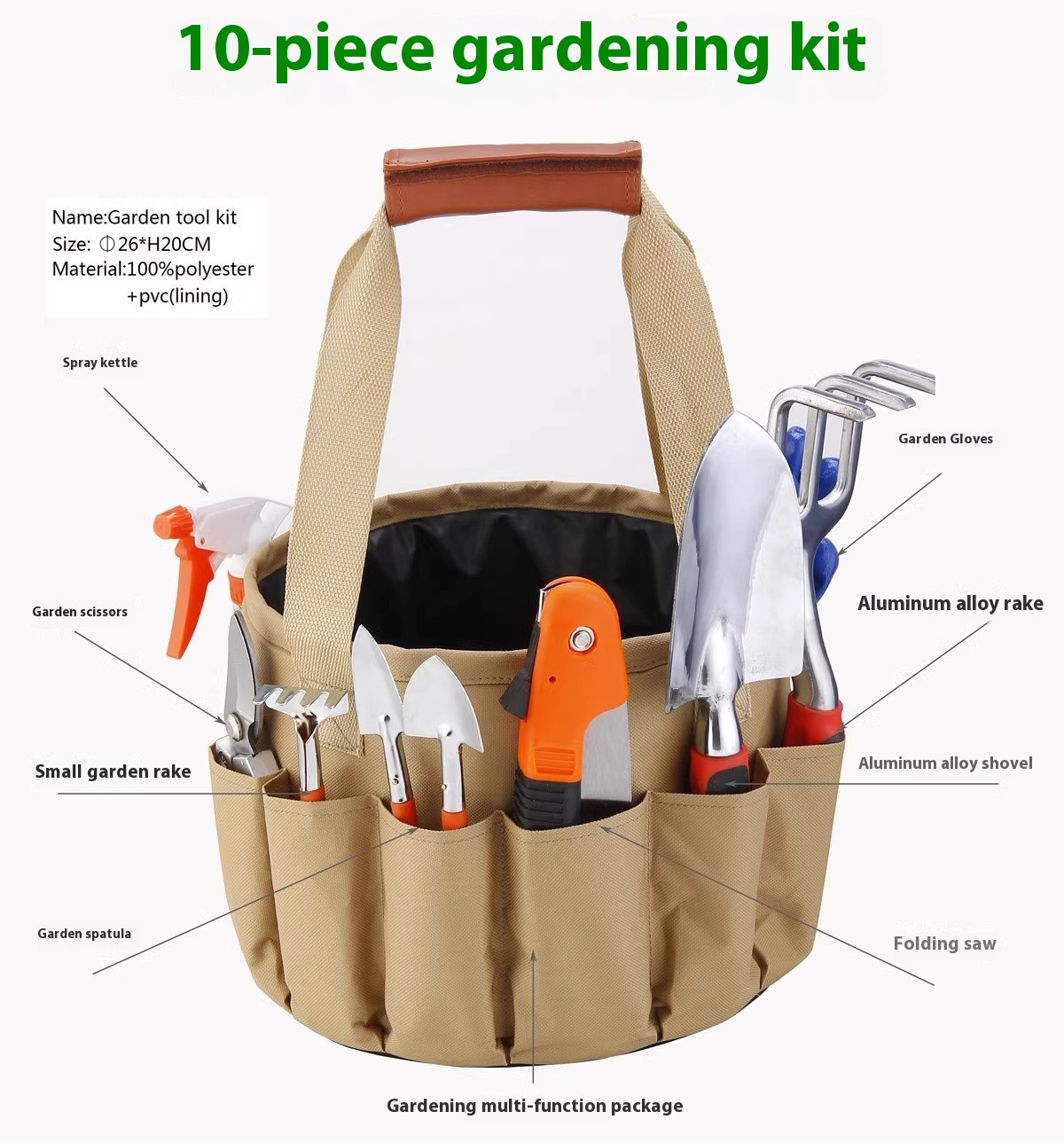 Hardware Toolbox Garden Gardening Tools Combination Set Electric Heating Glue