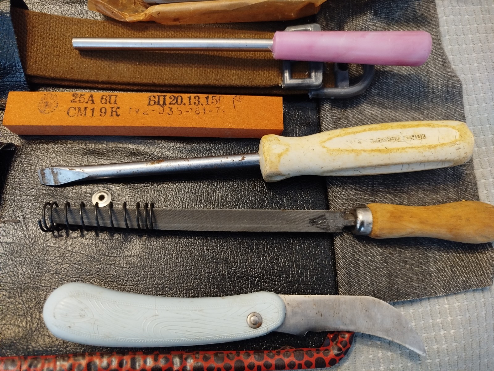 Michurinets garden tool set from the 1970s