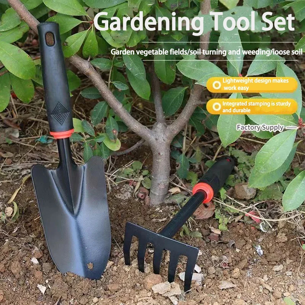 Garden Hand Tool Heavy Duty Shovel Rake Hoe Weeder Trowel Ergonomic Soil Loosene