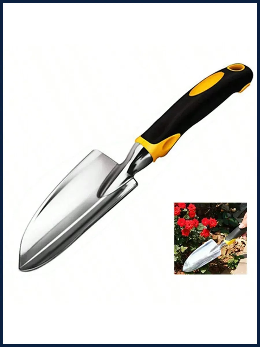 1pc/ Stainless Steel Gardening Shovel With Rubber Anti Slip Handle for Planting