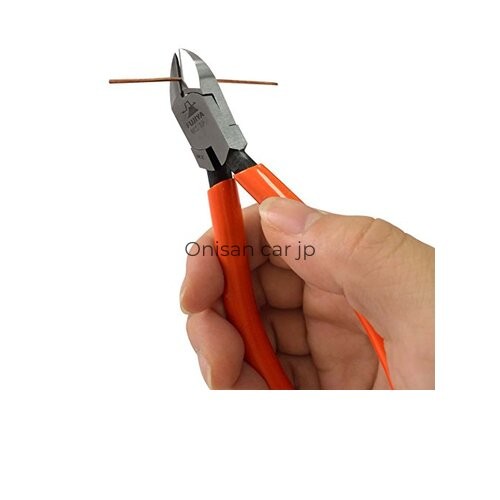 NEW Fujiya Standard Nippers with Spring 125mm 60S-125JP
