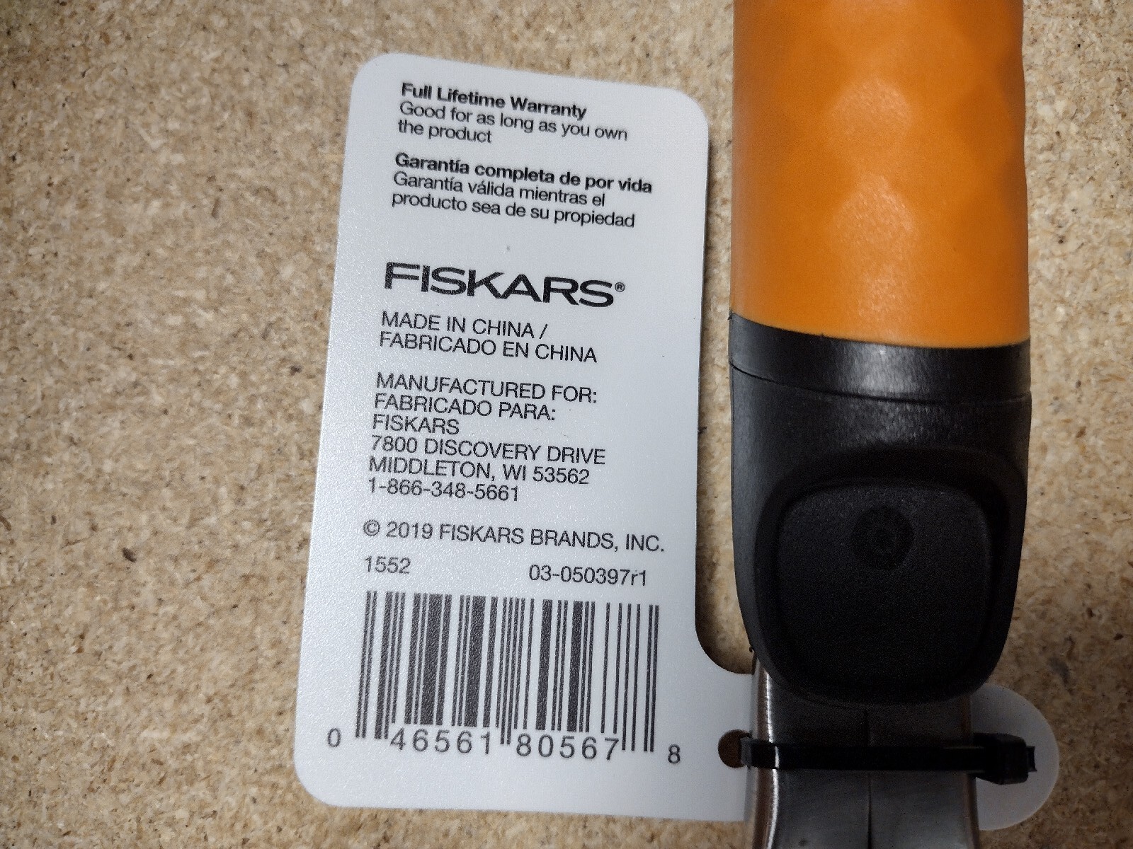 Fiskars Xact Hand rake, Length: 17.4″, Black/Orange, Stainless Steel/Plastic
