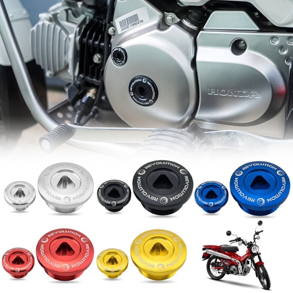 ALUMINUM ENGINE CRANK CAP NUT LID BOLT COVER HONDA MONKEY125 DAX125 CT125