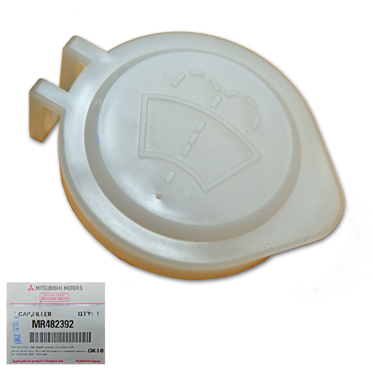 Genuine For Mitsubishi L200 Triton 2.5 Diesel 2006 10 14 Cap Washer Tank White