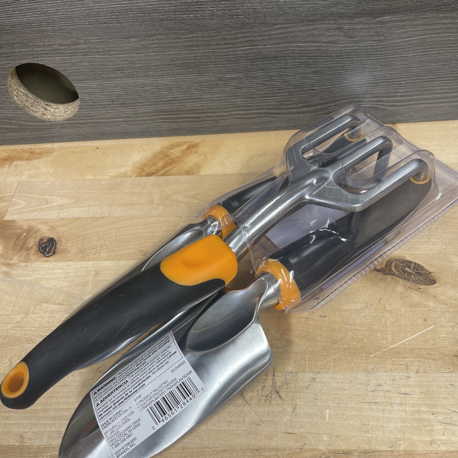Fiskars 3 Piece Ergo Garden Tool Set – Trowel, Transplanter, and Cultivator New